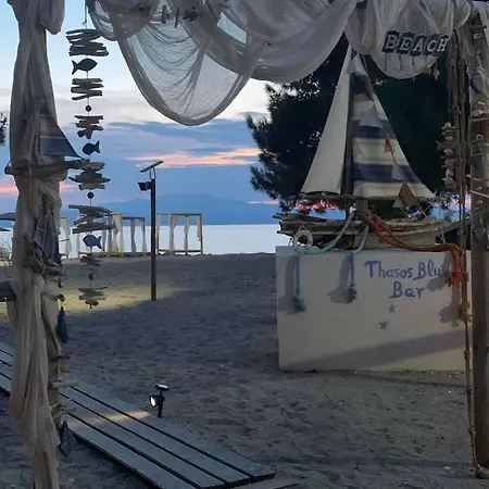 Anais (adults Only) Otel 3*