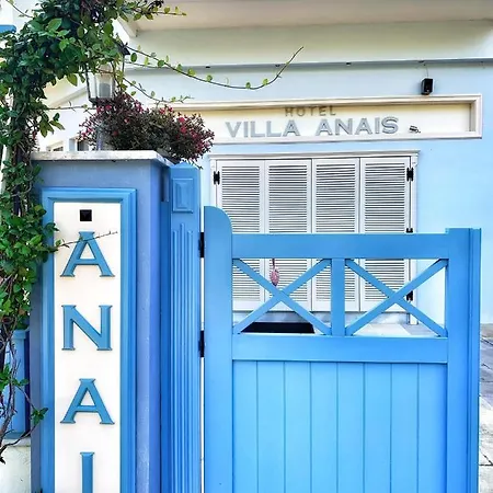 Anais (adults Only) Otel Prínos
