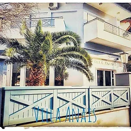 Anais (adults Only) Otel
